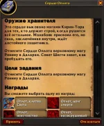 1793287577492.webp