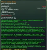 1793287649398.webp