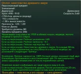 1793287710880.webp
