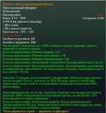 1793287732150.webp