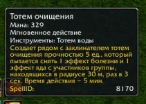1793302930576.webp