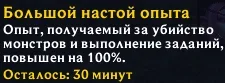1757865533732.webp