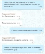 1757878707858.webp