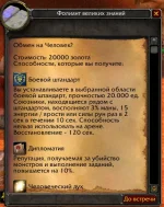 1757923904921.webp