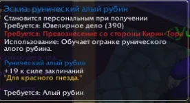 1757964811071.webp