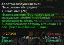 1758127320972.webp