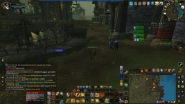 WoWScrnShot_091725_233003.webp