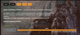 Nozdor Launcher2.webp