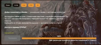 Nozdor Launcher.webp