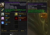 1758141982770.webp 1758141982770.webp