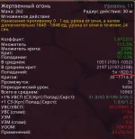 1758160778622.webp