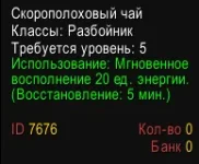 1758198733468.webp