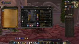 WoWScrnShot_091825_230308.webp WoWScrnShot_091825_230308.webp