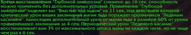 1758296881105.webp