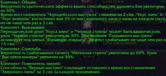 1758326307489.webp