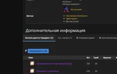 1758349184052.webp