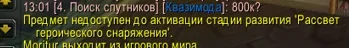 Снимок экрана 2025-09-20 130226.webp