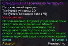 1758394883687.webp