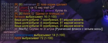 1758464643836.webp