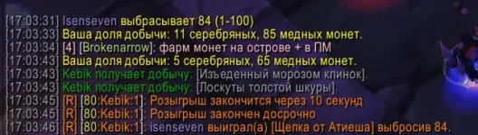 1758464667456.webp