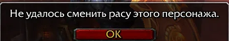 Снимок экрана 2025-09-22 090926.webp