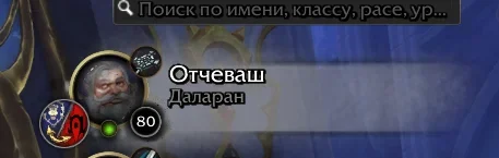 жетон 1.webp