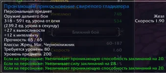 2025-09-23_20-02-41.webp 2025-09-23_20-02-41.webp