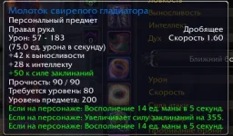 2025-09-23_20-02-16.webp 2025-09-23_20-02-16.webp