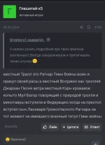 Screenshot_2025-09-27-14-59-48-487_com.android.chrome-edit.webp