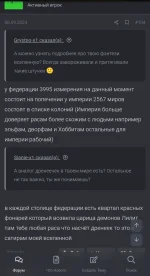 Screenshot_2025-09-27-15-00-13-057_com.android.chrome-edit.webp