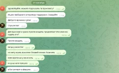 1758989890009.webp 1758989890009.webp