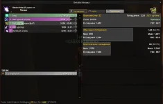 1759584000209.webp 1759584000209.webp