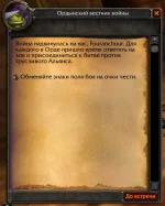 Снимок экрана 2025-10-05 121658.webp