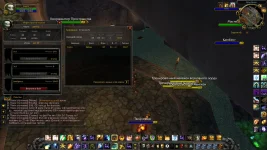 WoWScrnShot_100725_154621.webp WoWScrnShot_100725_154621.webp