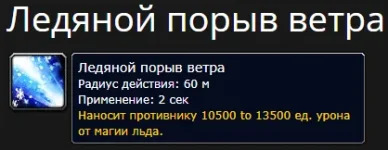 1760190188314.webp