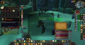 WoWScrnShot_101225_225457.webp