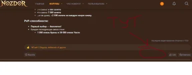 Новий Точковий рисунок.webp