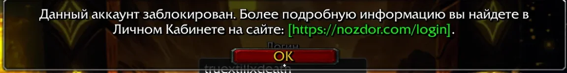 Снимок экрана 2025-10-13 140311.webp