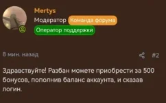 1760374507216.webp