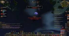 WoWScrnShot_101625_224851.webp