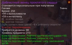 1760774594436.webp
