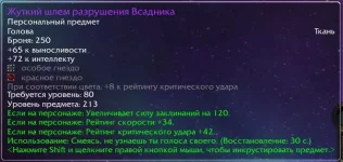 1760774767040.webp