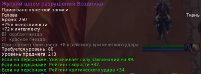 1760774795157.webp