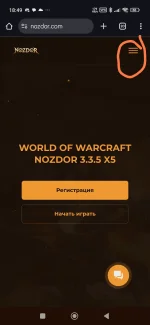 Screenshot_2025-10-18-18-49-24-822_com.android.chrome-edit.webp Screenshot_2025-10-18-18-49-24-822_com.android.chrome-edit.webp