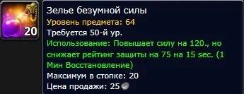 пот.webp пот.webp