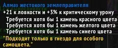 Метасокет.webp Метасокет.webp
