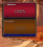 как он должен работать.webp