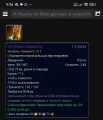 Screenshot_2025-10-23-09-26-45-739_com.android.chrome-edit.webp Screenshot_2025-10-23-09-26-45-739_com.android.chrome-edit.webp