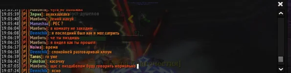 Снимок экрана 2025-10-26 190859.webp