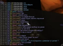 WoW_x5fuX4SMrr.webp